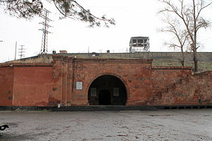 Входной портал Севанской ГЭС