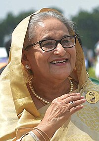 Image illustrative de l’article Premier ministre du Bangladesh