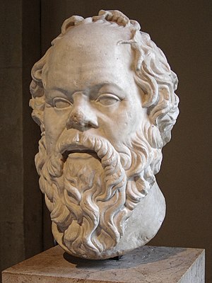 Portrait of Socrates, Roman marble, Louvre museum