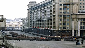 9 марта 1953 года, Москва