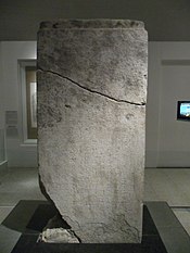 Stele of Silla.jpg