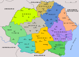 Цинут Сучава на карті Румунії до 1939 р. (на півночі, гірчичного кольору)