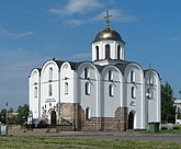 VITEBSK. Annunciation (Дабравешчанская) church (XII century). (cropped).jpg