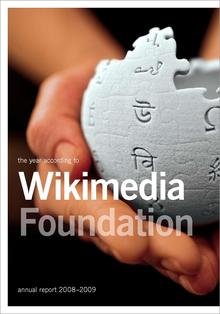 WMF Annual Report 20082009 online.pdf