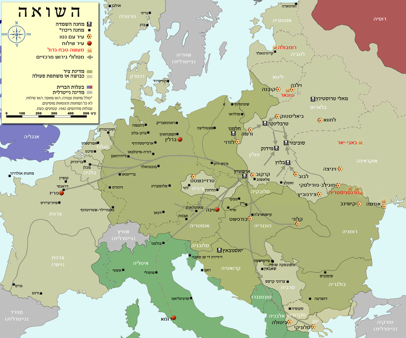 WW2-Holocaust-Europe-he.png