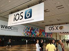 The inside of Moscone West, displaying ads for WWDC.