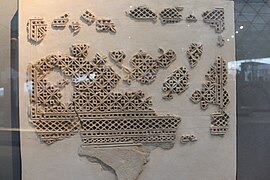 Département des Arts de l'Islam - Musée du Louvre.