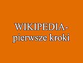 Мініатюра для версії від 18:19, 1 жовтня 2011