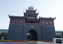 Yinchuan borg í Ningxia héraði í Kína.