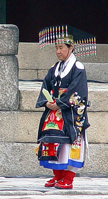 Yiwon 08JongmyoDaeje.jpg