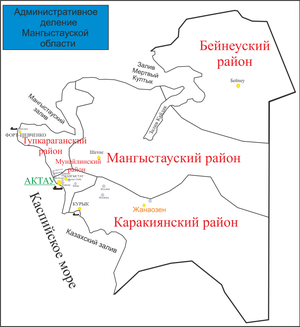 Мангістаўская вобласць, карце