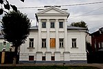 Дом Акатовых (Н.П. Акатова)