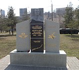 Памятник Маргелову В. Ф. в Нижнем Новгороде