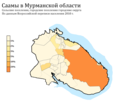 Миниатюра для версии от 05:21, 19 июня 2022