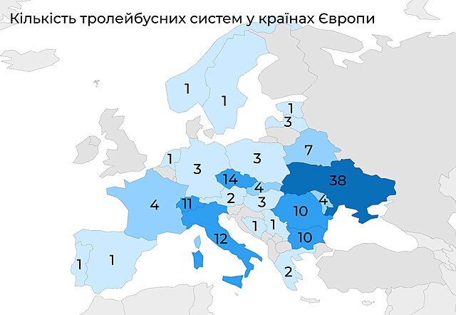 Кількість тролейбусних систем у країнах Європи