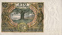 A 100 złotys pénzjegy (1934)