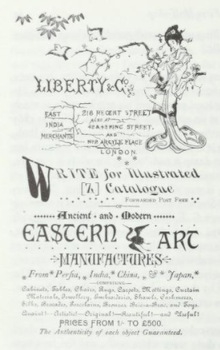 Liberty Advertisement (1880) 1880 liberty advertisement.png