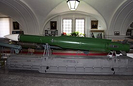 Зенитная ракета комплекса «Бук».