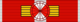 Grande Stella dell'Ordine al Merito della Repubblica Austriaca (Austria) - nastrino per uniforme ordinaria