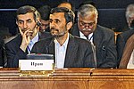 محمود أحمدي نجاد خلال قمَّة مُنظمة شانغهاي للتعاون لسنة 2009م