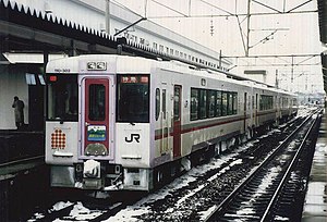 特急「秋田リレー」 （1997年2月 北上駅）