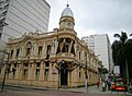 Paço Municipal com decoração natalina, 2008.