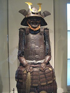 Uchidashi-Yukinoshita-dō (oder Sendai-dō) gusoku.