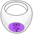 Раздача КОЛЕЦ 118px-Bague_Tendô.svg