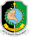 Lambang resmi Kabupatén Banyuwangi