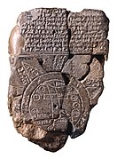Вавилонська карта світу, VII століття до н. е.
