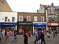 Typical pedestrianised area scene