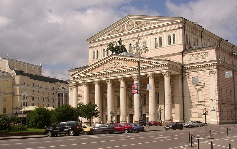 File:Bolshoi Theatre.JPG