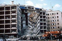 A view of damage to the U.S. Embassy in the aftermath of the 1983 Beirut bombing caused by Islamic Jihad Organization and Hezbollah BombenanschlagUS-BotschaftBeirut.jpg