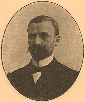 Леонид Иванович Бородовский