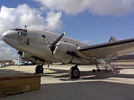 Curtiss C-46F, по конструкции аналогичный разбившемуся