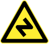 Double curve, with turn right first, then left