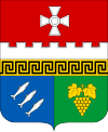 Coat of arms of Balaklavskyi Raion