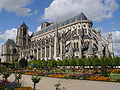 Miniatura para Catedral de Bourges