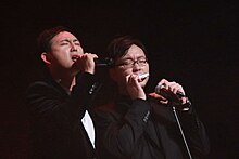 Chung Brothers01.jpg