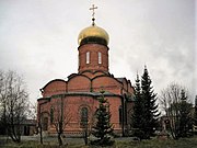 正教会の聖堂