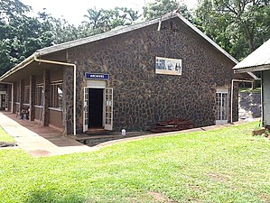 Church of Uganda Archives, Uganda