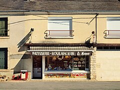 La boulangerie en 2016.