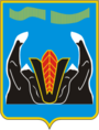 Герб