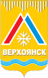 Герб