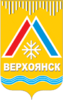 Lambang Verkhoyansk