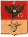 ベッサラビア県の県章（1856年以降）