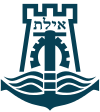 Official logo of Eilat