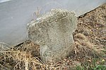 Cultural monument memorial stone in Jiřičky, Křelovice, Pelhřimov District.jpg