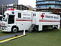 熊本赤十字病院　特殊医療救護車 [13] [14]