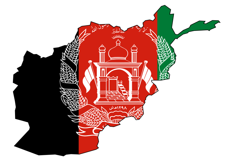 파일:Flag map of Afghanistan (2004-2021).svg